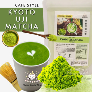 Kyoto Uji Matcha Powder 1KG | Uji Matcha |  Japan Matcha | 高级宇治抹茶 | Super green matcha powder |Premium Grade