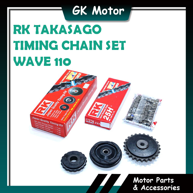 WAVE110 90L TIMING CHAIN สมบูรณ์ชุด RK TAKASAGO RK RANTAI KECIL ชุด WAVE110 90L