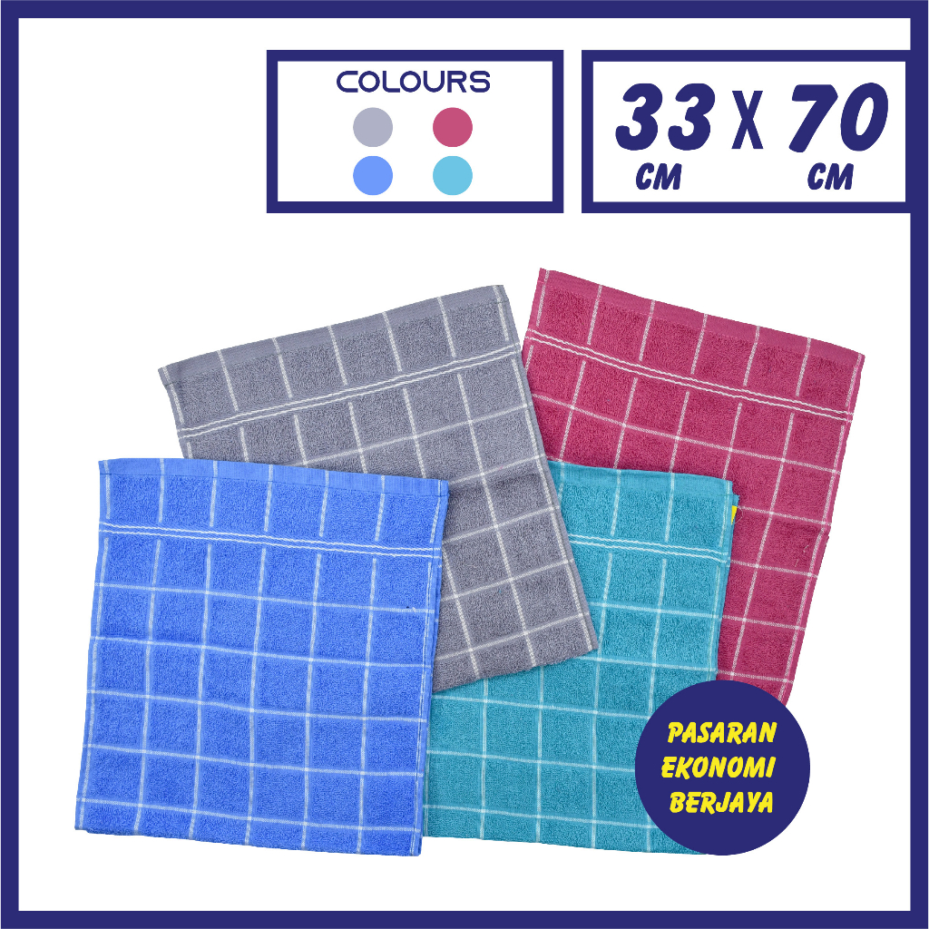 FACE TOWEL FC88-1 TUALA MUKA BORONG HARGA KILANG HOME LIVING ผ้าขนหนู ABSORBENT ผ้าฝ้ายนุ่มสบาย