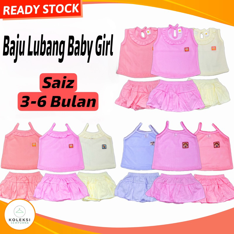 NEWBORN BABY GIRL EYELET DRESS เสื้อผ้า | BABY GIRL DRESS | BABY DRESS SET 3 - 6 เดือน
