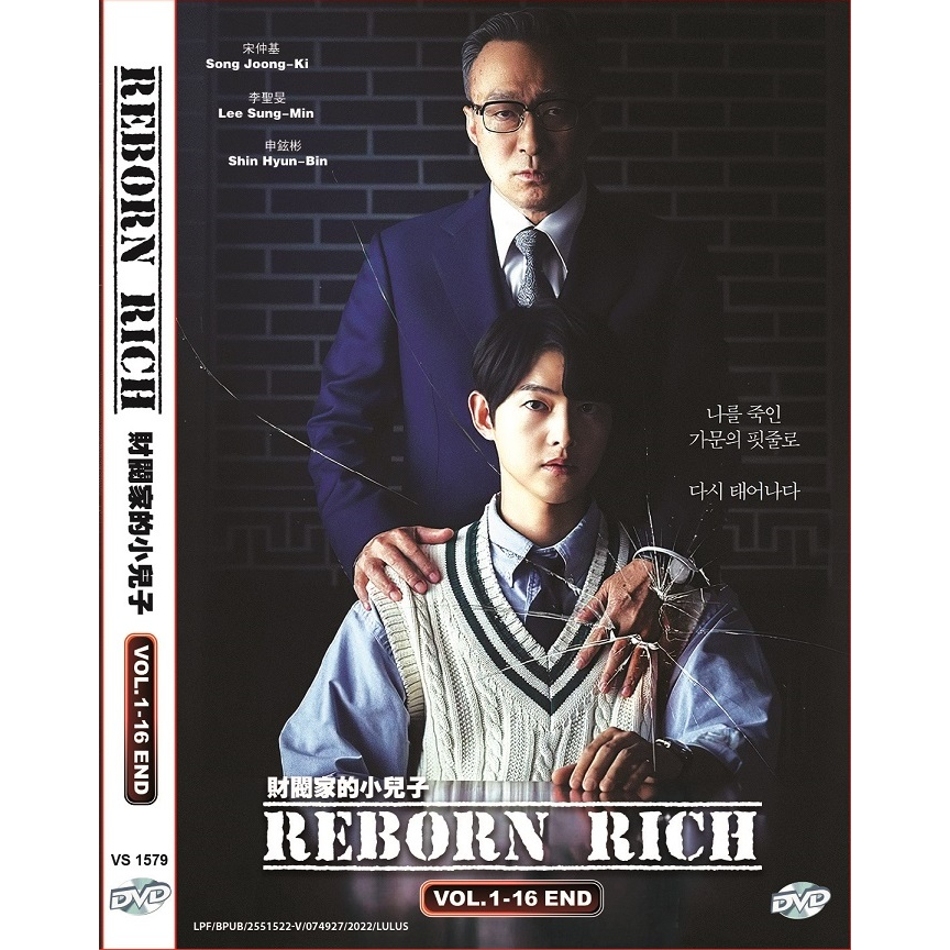 ดีวีดีละครเกาหลี Reborn Rich Vol.1-16 End (2022) 财式家小的儿子
