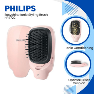 Philips EasyShine แปรงหวีผมไอออนิก HP4722 (รุ่นอุปกรณ์เสริม สําหรับ BHN368)