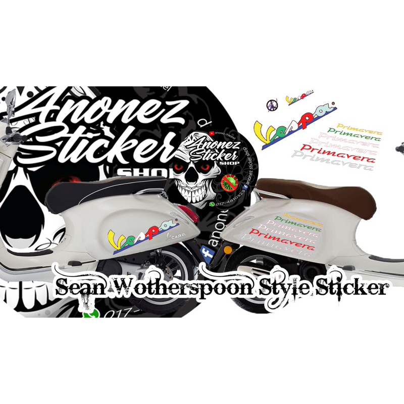 สติ๊กเกอร์ Sean Wotherspoon Style For Vespa Colourful Version