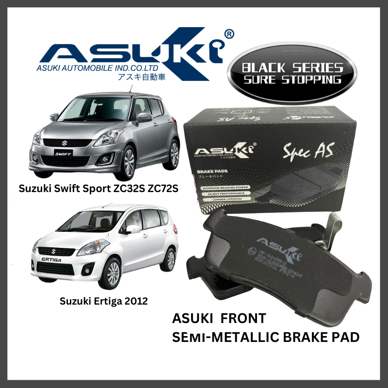 ASUKI ผ้าเบรคหน้า Suzuki Swift Sport 1.6 ZC32S ZC72S ZD72S ZC82 Ertiga 2012 คุณภาพสูงอะไหล่ MF-0051