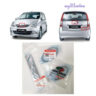 Perodua Viva / Viva Elite โลโก้สัญลักษณ์โครเมี่ยม ด้านหลัง 75311-BZ060 (1 ชิ้น)