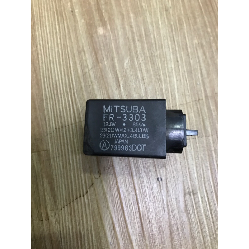 HONDA RELAY TURN FR-3303 ป้าย RELAY TURN