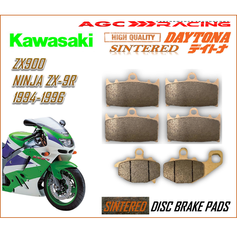 KAWASAKI ZX900 NINJA ZX-9R 94-96 ผ้าเบรคคุณภาพสูง
