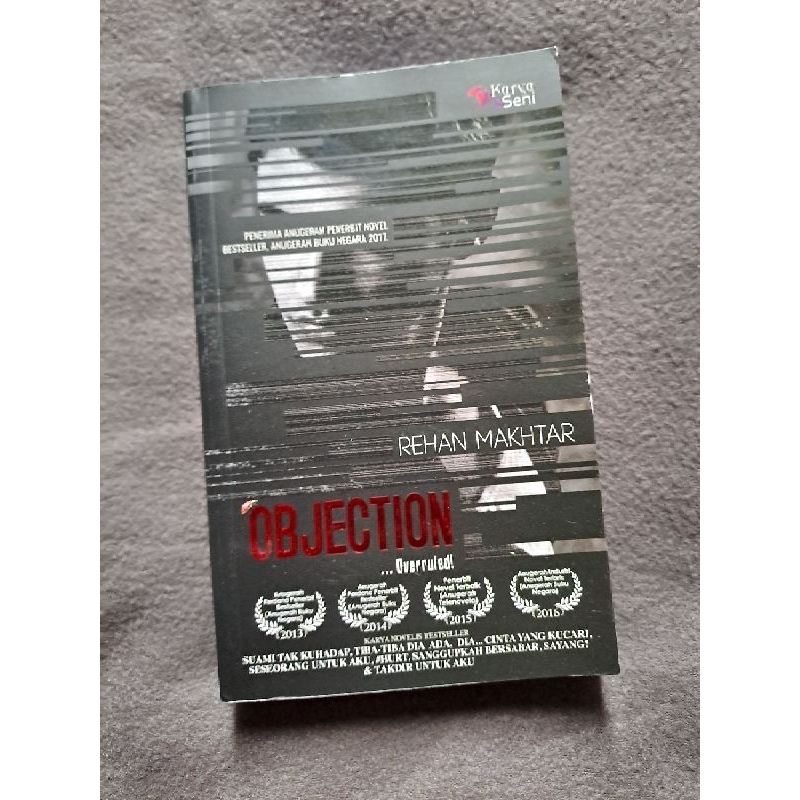 Objection โดย Rehan Makhtar (นิยายที่รัก)