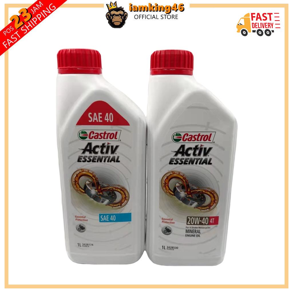 4T CASSTROL GO 20W40 SAE 40 ACTIVE ESSENTIAL 20W40 SAE-40 น้ํามันเครื่อง 1LITER รถจักรยานยนต์