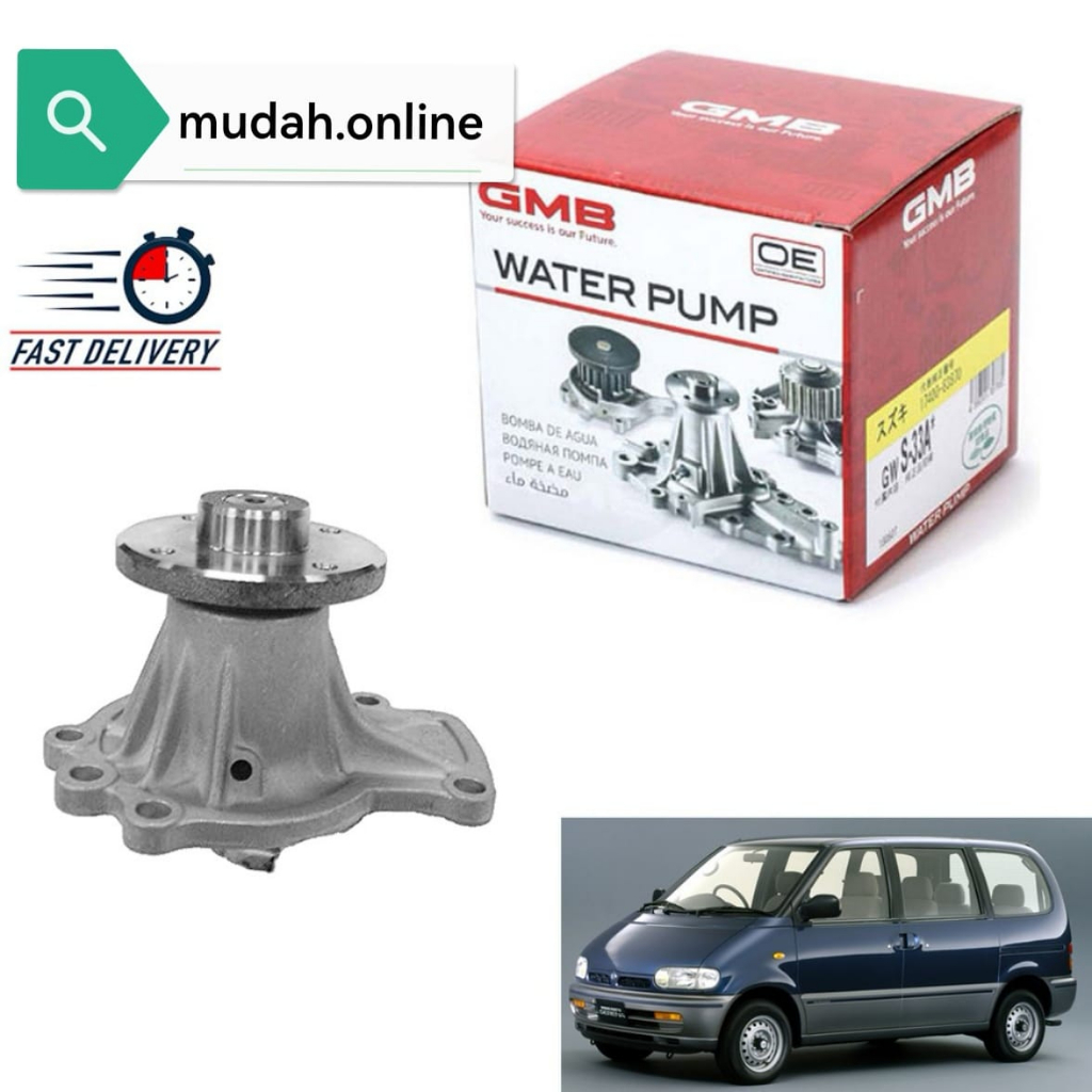 GMB WATER PUMP NISSAN SERENA C23 2.0 (GWN-79)