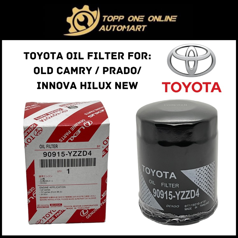 90915-YZZD4 กรองน้ํามันเครื่องโตโยต้า