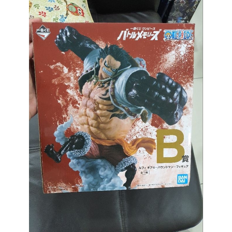 Bandai Ichiban Kuji Luffy Gear 4 Boundman