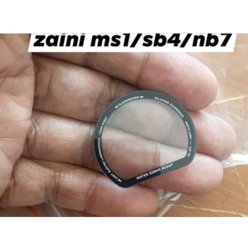 กระจก DW6900 NB1 NB7 SB4