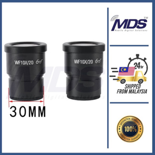 Mds เลนส์กล้องจุลทรรศน์ เลนส์ออปติคอล สเตอริโอ WF10x/20 WF 10x20 WF10x20 1 ชิ้น