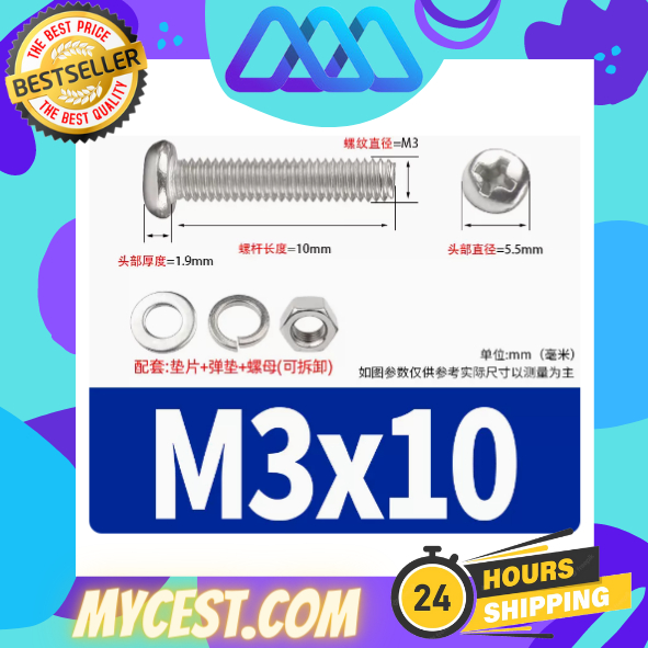 SCREW M2 / M3 NUT M2/ M3