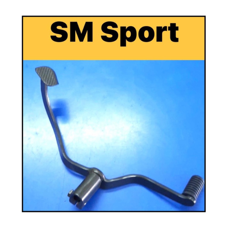 SM SPORT GEAR PEDAL (ST) // SM SPORT 110 R 110R GEAR LEVER BATANG GEAR KAKI PADDLE PADLE LEVEL GEAR 