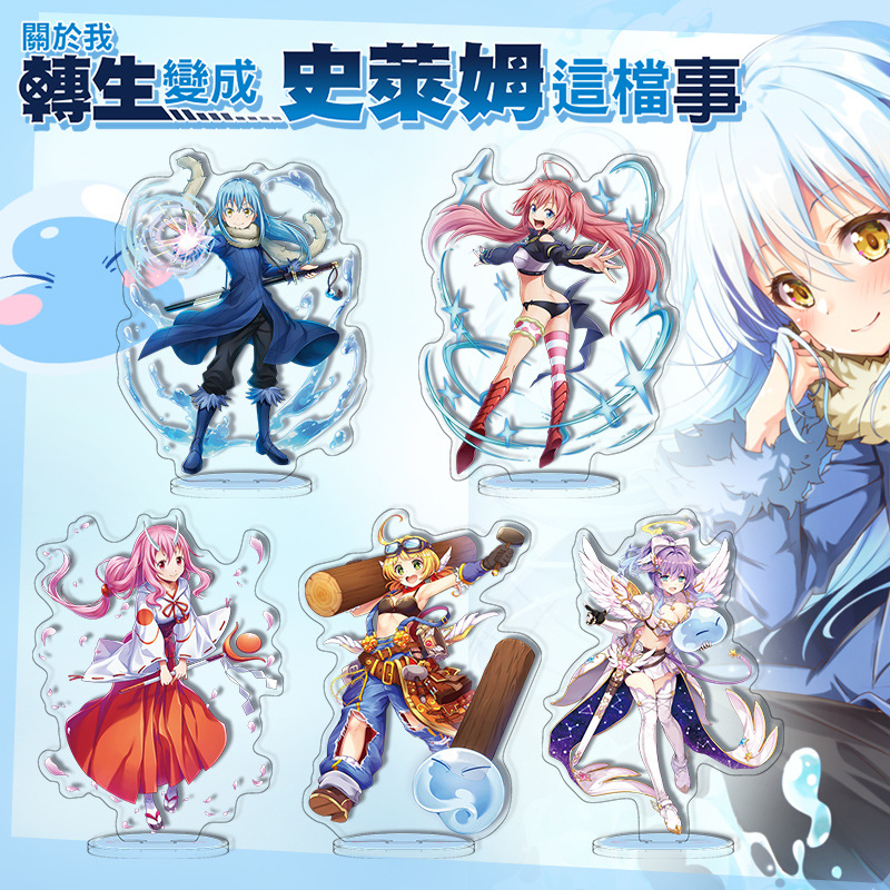 Slime Rimuru Shion อะนิเมะอะคริลิคขาตั้งรุ่น Action Figure ตกแต่ง