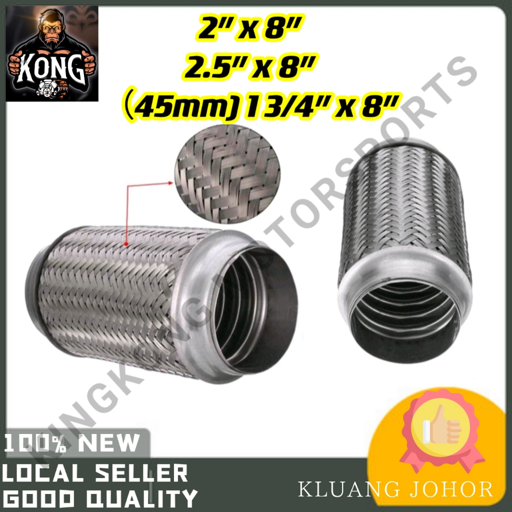 EXHAUST FLEXIBLE PIPE 3 ชั้น EKZOS LORI ISUZU HICOM HINO DAIHATSU FORD MITSUBISORRY NANAS 13/4 2 2.5