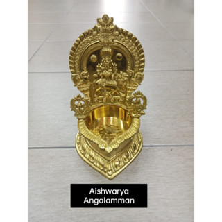 โคมไฟ ทองเหลืองบริสุทธิ์ แบรนด์ Aiyswarya Angalamman Vilakku / Lamp / Diya TK คุณภาพพรีเมี่ยม (ขัดสีทอง)