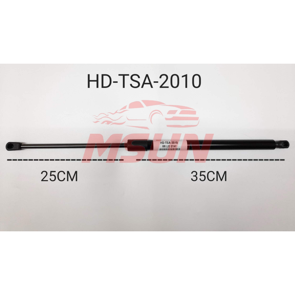 REAR BONNET ABSORBER HONDA BRV 2016 TSA