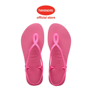 รองเท้าแตะ Havaianas Luna สีชมพู สําหรับผู้หญิง