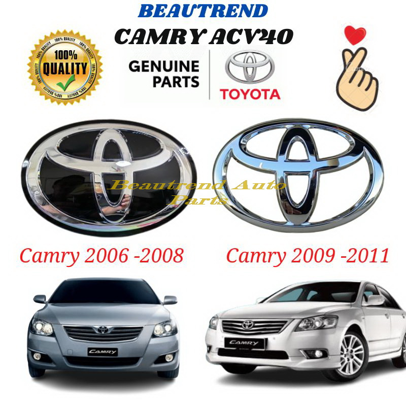 โลโก้สัญลักษณ์อะคริลิค OEM สําหรับ Toyota Camry ACV40 ปี 2006 2007 2008 2009 2010 2011