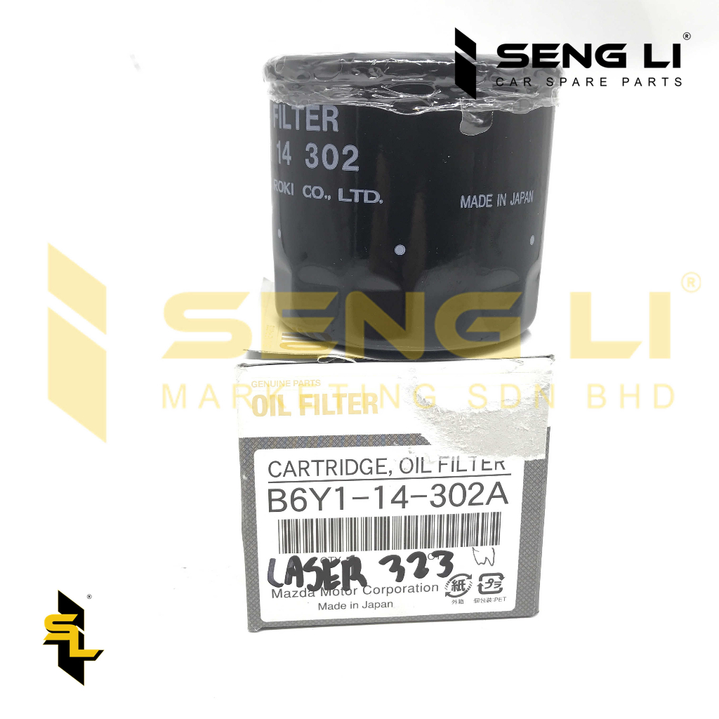 FORD LASER /MAZDA 323/MAZDA 2 กรองน้ํามัน-B6Y1-14-302A
