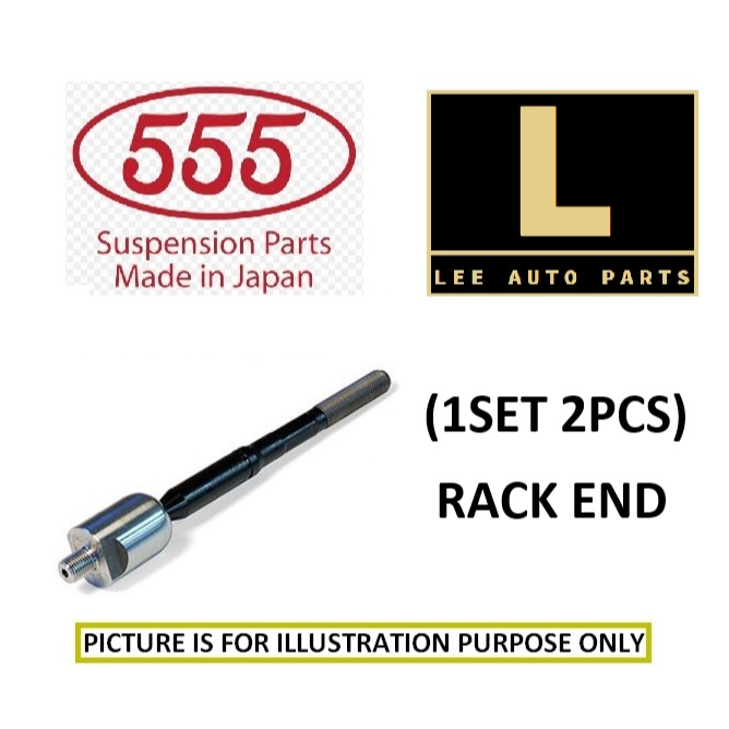 ELGRAND E51 (2PCS) 555 JAPAN RACK END