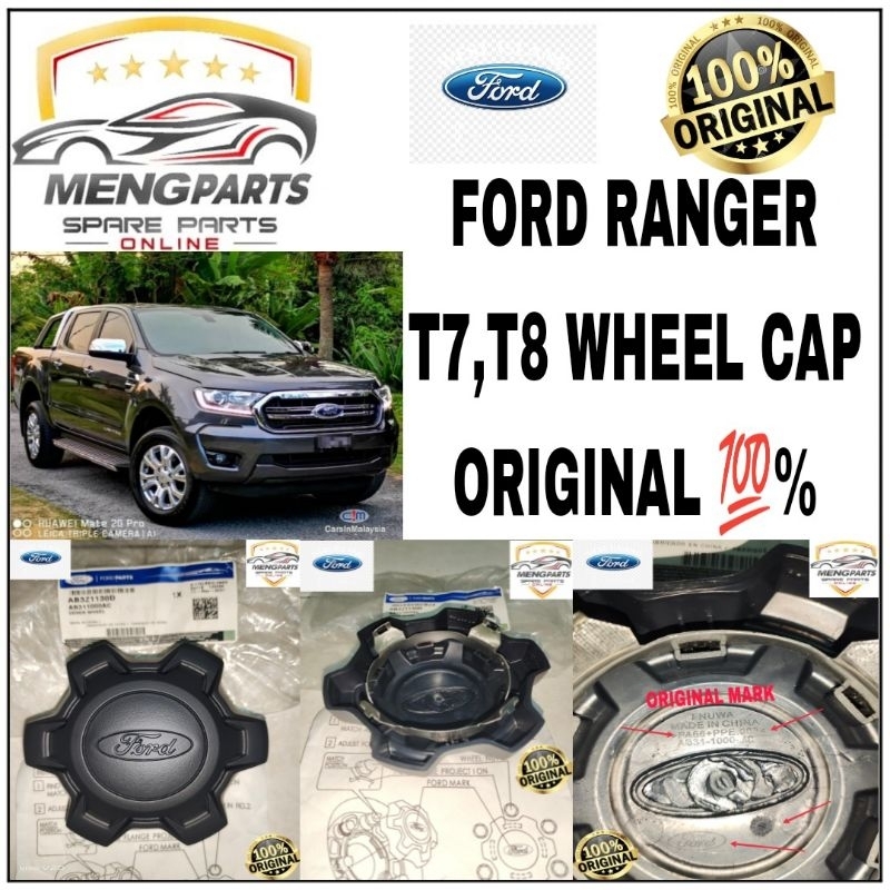 💯% FORD RANGER T7, T8 ,SPORT RIM CAP ,HUB CAP AB3Z-11-30D