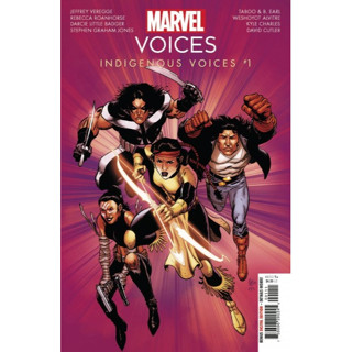 Marvels Voices Indigenous Voices 1 (One-Shot) หนังสือการ์ตูนมาร์เวล