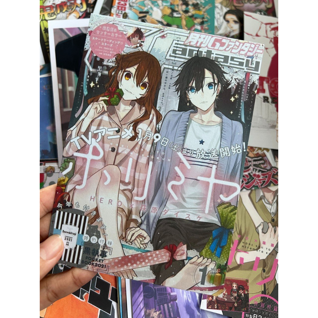 โปสเตอร์ขนาดเล็ก Anime & Manga Horimiya Cover Magazine ขนาด A6 ตอนที่ 2