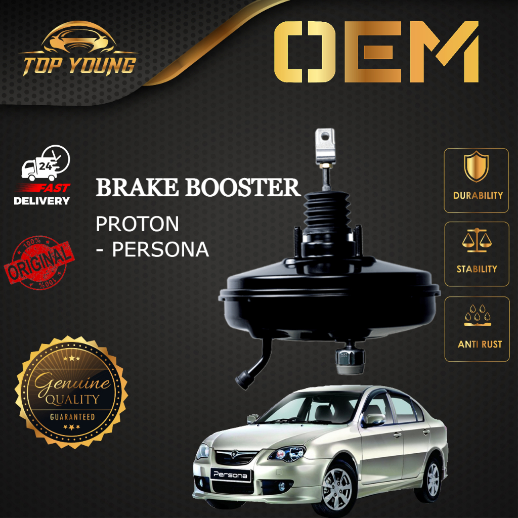PROTON PERSONA อะไหล่บูสเตอร์เบรก OEM