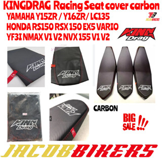 ฝาครอบที่นั่งรถยนต์ สําหรับ HONDA YAMAHA RS150 RSX15 Y15ZR NMAX VARIO LC150 LC135 V1 LC135 NEW V2 V3 V4 V5 LAGENDA