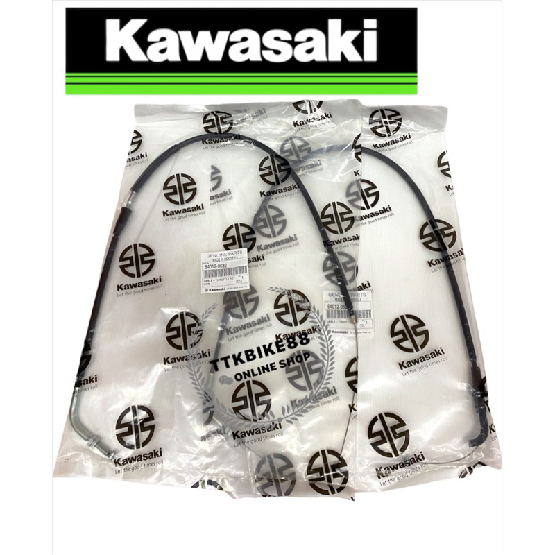 SL250 NINJA250-SL สายสั้น KAWASAKI