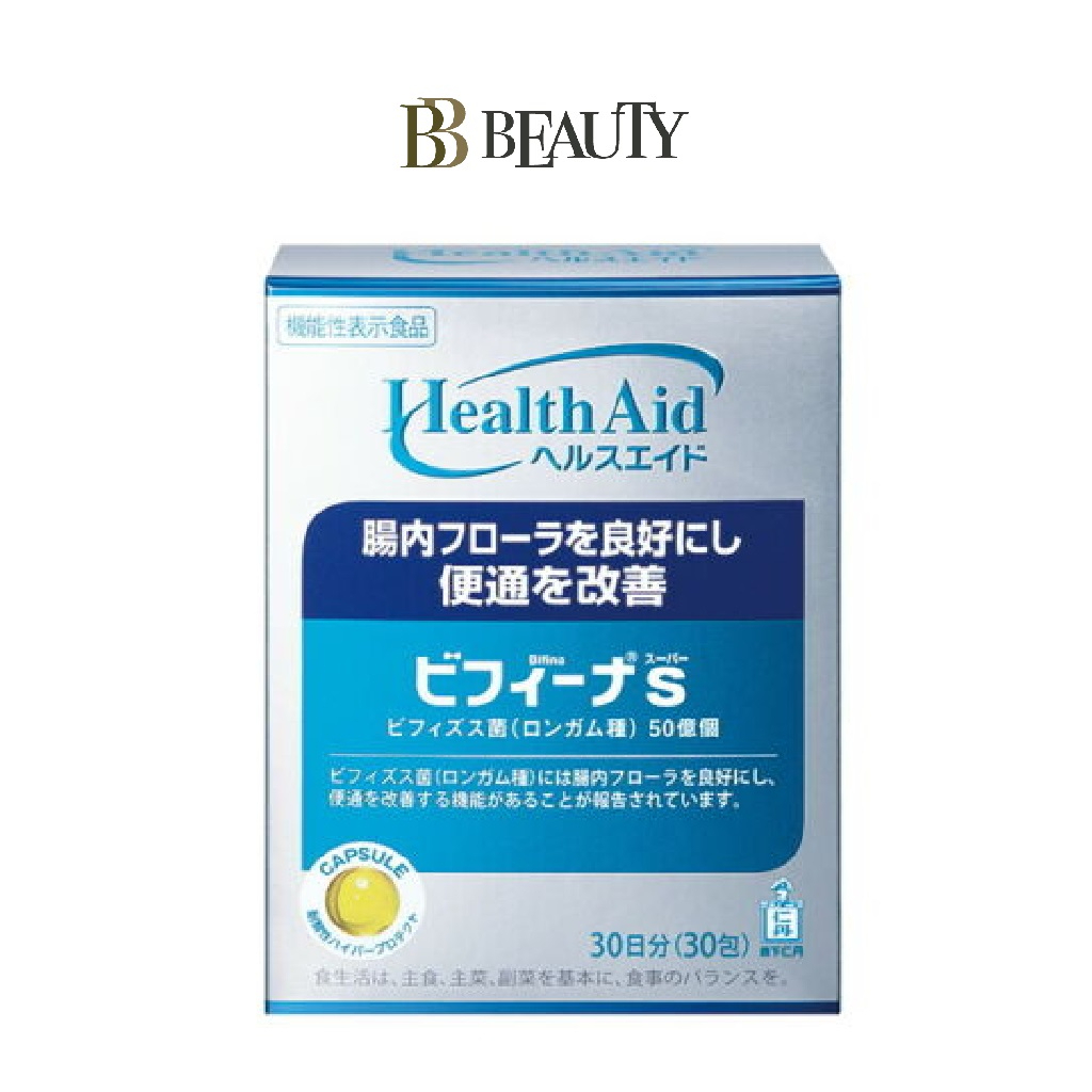 Morishita Juntan Health Aid Bifina S Super 30 วัน 30 แพ ็ ค