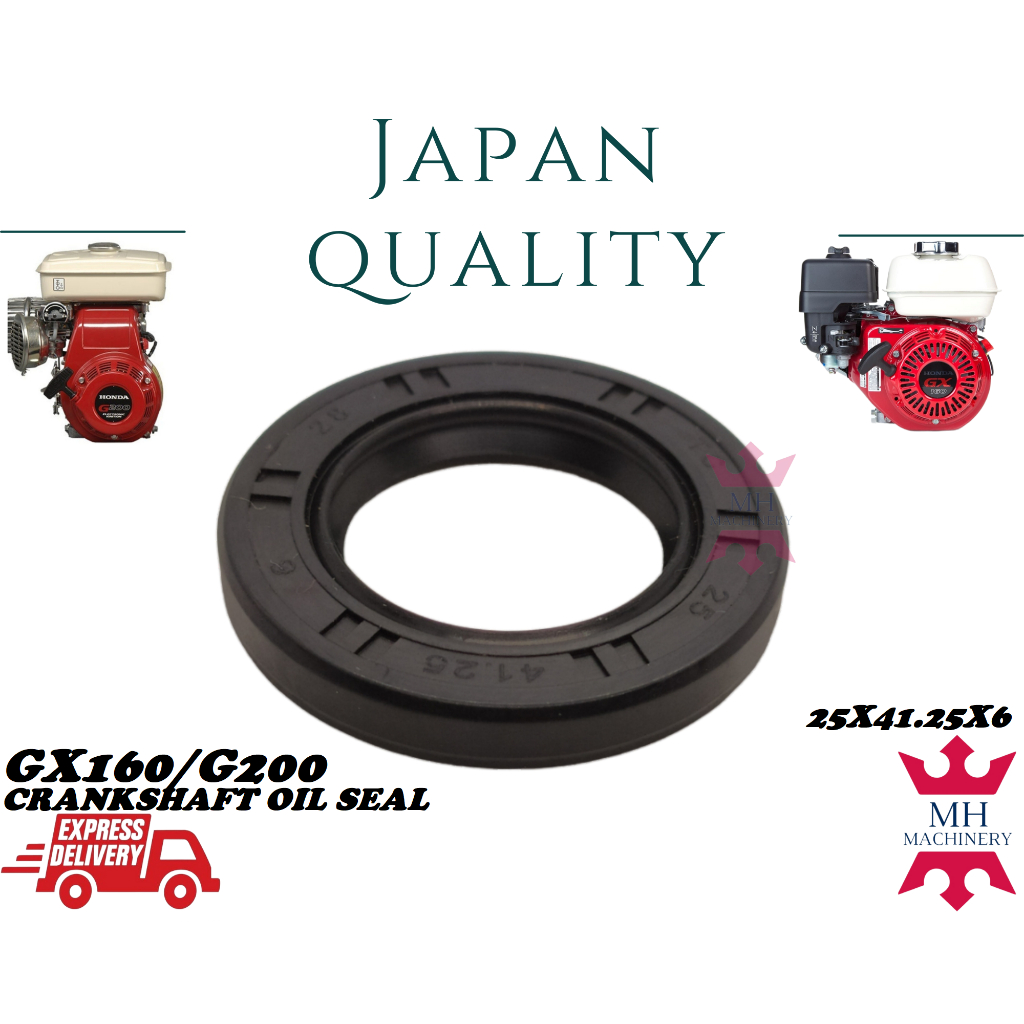 ซีลน้ํามันเพลาข้อเหวี่ยง 25X41.25X6 เครื่องยนต์ Honda Gx160/G200/GX168F/170F เครื่องกําเนิดไฟฟ้า 2KW