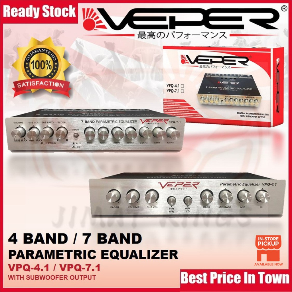 เครื่องเสียงรถยนต์ 4 Band / 7 Band Pre Amp/ Preamp Control Parametric Equalizer พร้อมเอาต์พุตซับวูฟเ