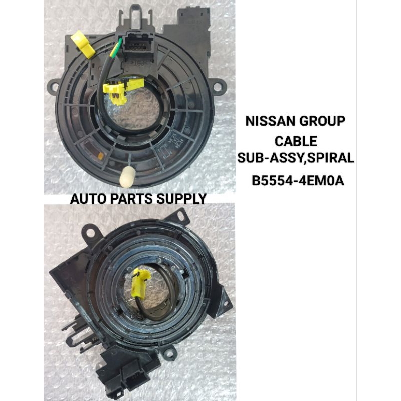 25554-4EM0A (B5554-4EM0A) NISSAN X-TRAIL T32 TEANA L33L นาฬิกา SPRING