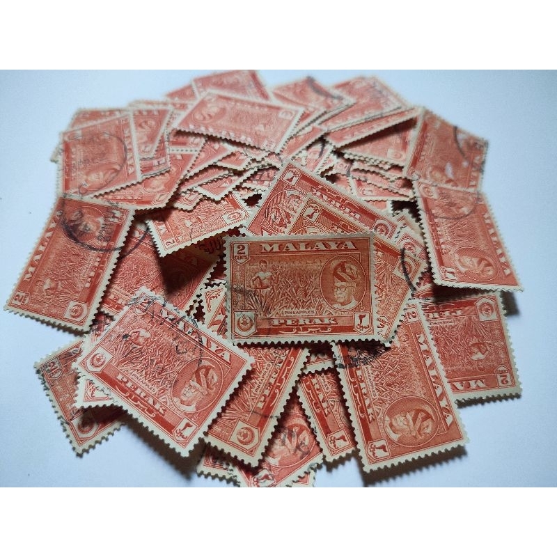 Setem Malaya Perak 2 Cents 1957 (10 เก๊บ RM7)