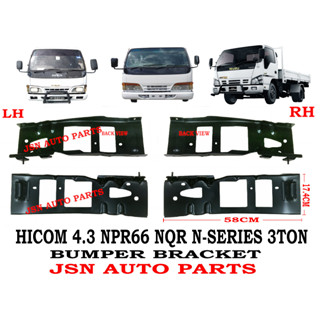 J125s04 HICOM PERKASA NKR NQR N-SERIES ตัวยึดกันชน