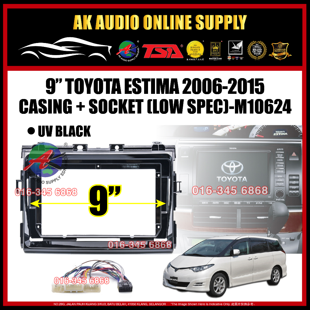 Toyota Estima 2006-2017 ACR50 (UV Black Low Spec) เครื่องเล่น Android 9 นิ้ว พร้อมซ็อกเก็ต -M10624