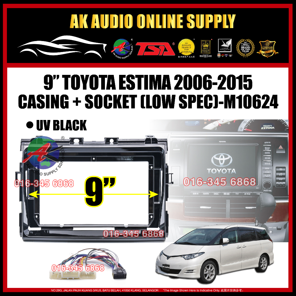 Toyota Estima 2006 - 2017 ACR50 ( UV Black Low Spec ) เครื่องเล่น Android 9" นิ้วปลอก + ซ็อกเก็ต -M1