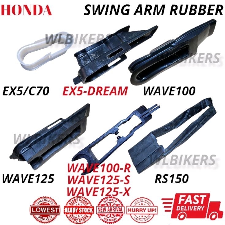 ยางสวิงอาร์ม เกตาห์ สําหรับ HONDA EX5 C70 GBO DREAM WAVE100 W125 WAVE125 WAVE125X WAVE125S W100R RS RS150