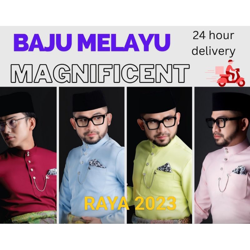 Baju MALAYU MAGNIFICENT โดย ELRAH EXCLUSIVE RAYA 2023 (ส่วนที่ 2)