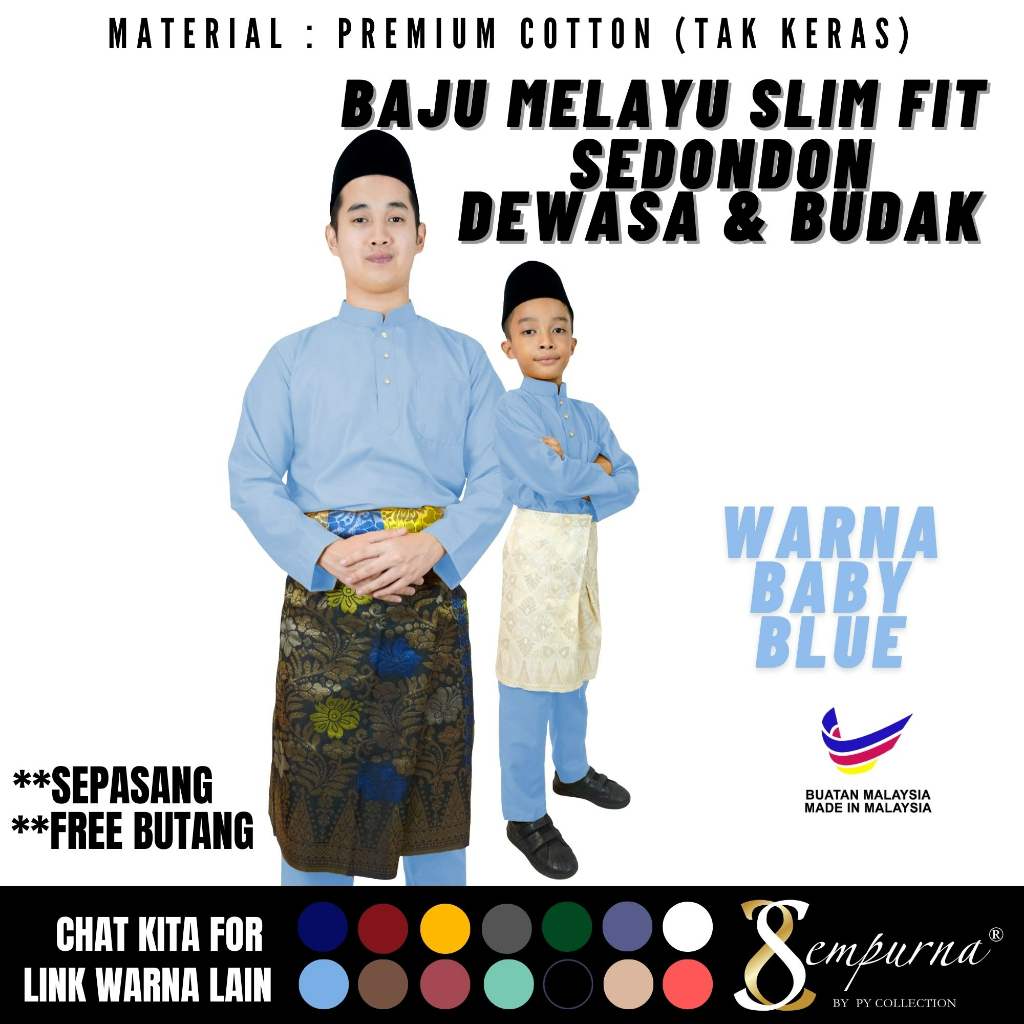 ~ BAJU MELAYU BABY BLUE SLIM FIT ผ้าฝ้ายพร้อมสต็อกและ BUDAK BAJU RAYA C008BM / BMC