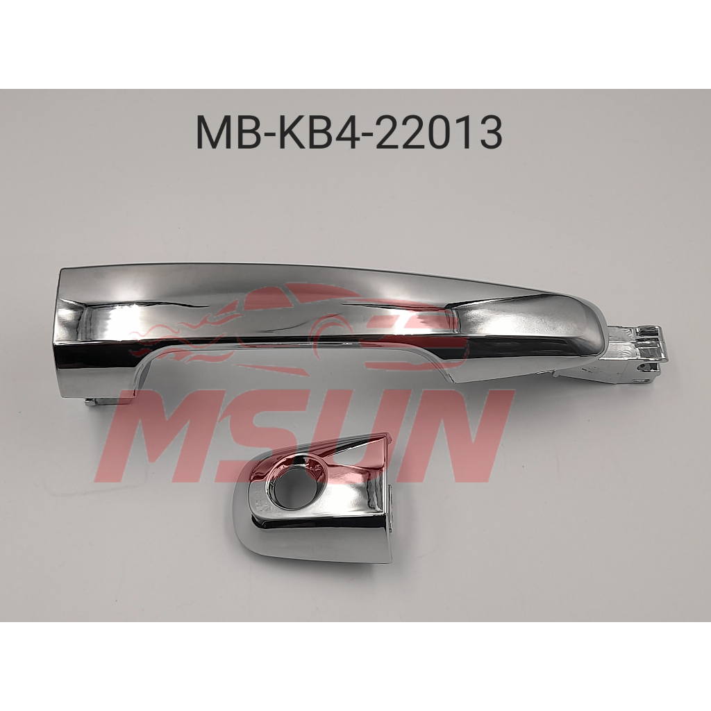 มือจับประตู MITSUBISHI TRITON KB4