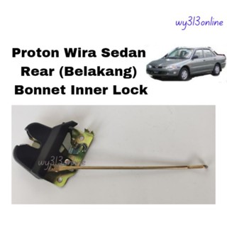 Proton Wira Sedan อุปกรณ์ล็อคฝากระโปรงหลัง (Belakang) (1 ชิ้น)