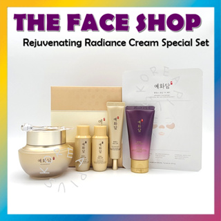 [THE Face SHOP] Yehwadam Hwansaenggo Rejuvenating Radiance Cream Special Set (6 ชิ้น)