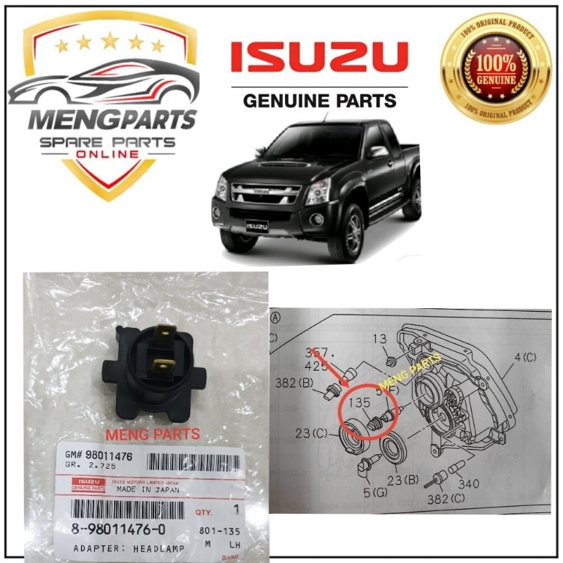 ISUZU D MAX 2005Y-2012Y HEAD LAMP BULB ADAPTER *H7* 8-98011476-0