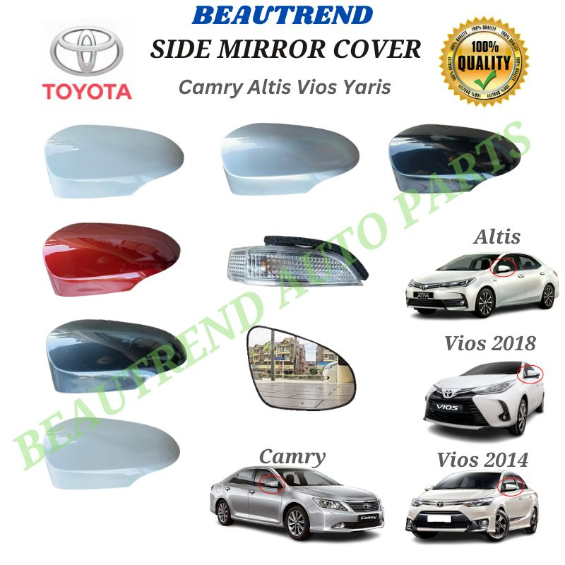 ฝาครอบกระจกมองข้าง สําหรับ Toyota Vios NCP150 Yaris Altis ZRE172 Camry ACV50 2012 2013 2014 2015 2016 2017 2018 2019